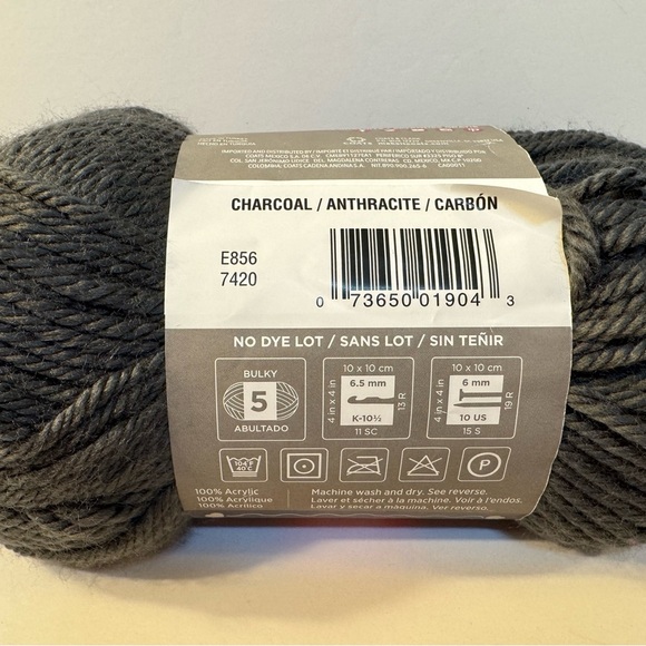 1 Skein Red Heart Soft Essentials Yarn - Charcoal - Picture 2 of 3